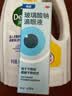 【原研进口】海露玻璃酸钠滴眼液 0.1%*10ml 缓解干眼症 稀释过敏原 人工泪液眼药水疲劳眼干眼涩流泪 实拍图