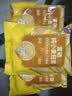 西麦富硒小麦胚芽燕麦片450g 营养早餐高蛋白质多种维生素独立包装 实拍图