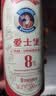 爱士堡德国进口典藏8度烈性啤酒500ml*18听整箱装 京东自营 中秋送礼 实拍图