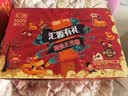 汇源100%臻贵礼盒桃苹果葡萄柠檬混合随机至少3种多口味1Lx5盒 实拍图