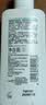 适乐肤（CeraVe）泡沫净颜洁面啫喱88ml(男女氨基酸洗面奶)【试用体验装】 实拍图