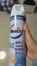 威露士（Walch）消毒喷雾清新450ml 鞋柜衣柜马桶快递家具硬表面酒精消毒祛除异味 实拍图