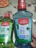 高露洁（Colgate）柚子进口精油漱口水500ml*3 含氟清新口气去口臭深层清洁无酒精 实拍图