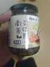 粤小厨南姜豆豉酱238g 广东潮汕不辣蒸鱼蒸排骨炒菜原味豆豉汁调味酱料 实拍图