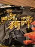 三只松鼠猪蹄五香味180g 即食休闲食品酱卤熟食肉类零食猪脚下酒菜 实拍图