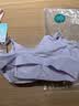 全棉时代纯棉哺乳文胸孕妇内衣孕产无缝软支撑肩开扣文胸XL/C85 轻粉紫 实拍图