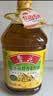 鲁花【保真菜籽油】食用油低芥酸特香菜籽油5L  /桶非转基因 实拍图