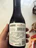 卡露传奇法国进口红酒14.5度AOC干红葡萄酒187ml*6瓶晚安小酒整箱送礼 实拍图