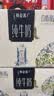 蒙牛特仑苏嗨Milk脱脂纯牛奶250ml*10盒 0脂肪 精美京绣 送礼礼盒 实拍图