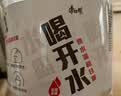 康师傅喝开水 熟水饮用水 5L*4桶  整箱大桶装水 超高温杀菌 办公用水 实拍图