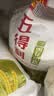 五得利八星雪花 5kg*2袋 面粉通用粉包子饺子馒头 实拍图