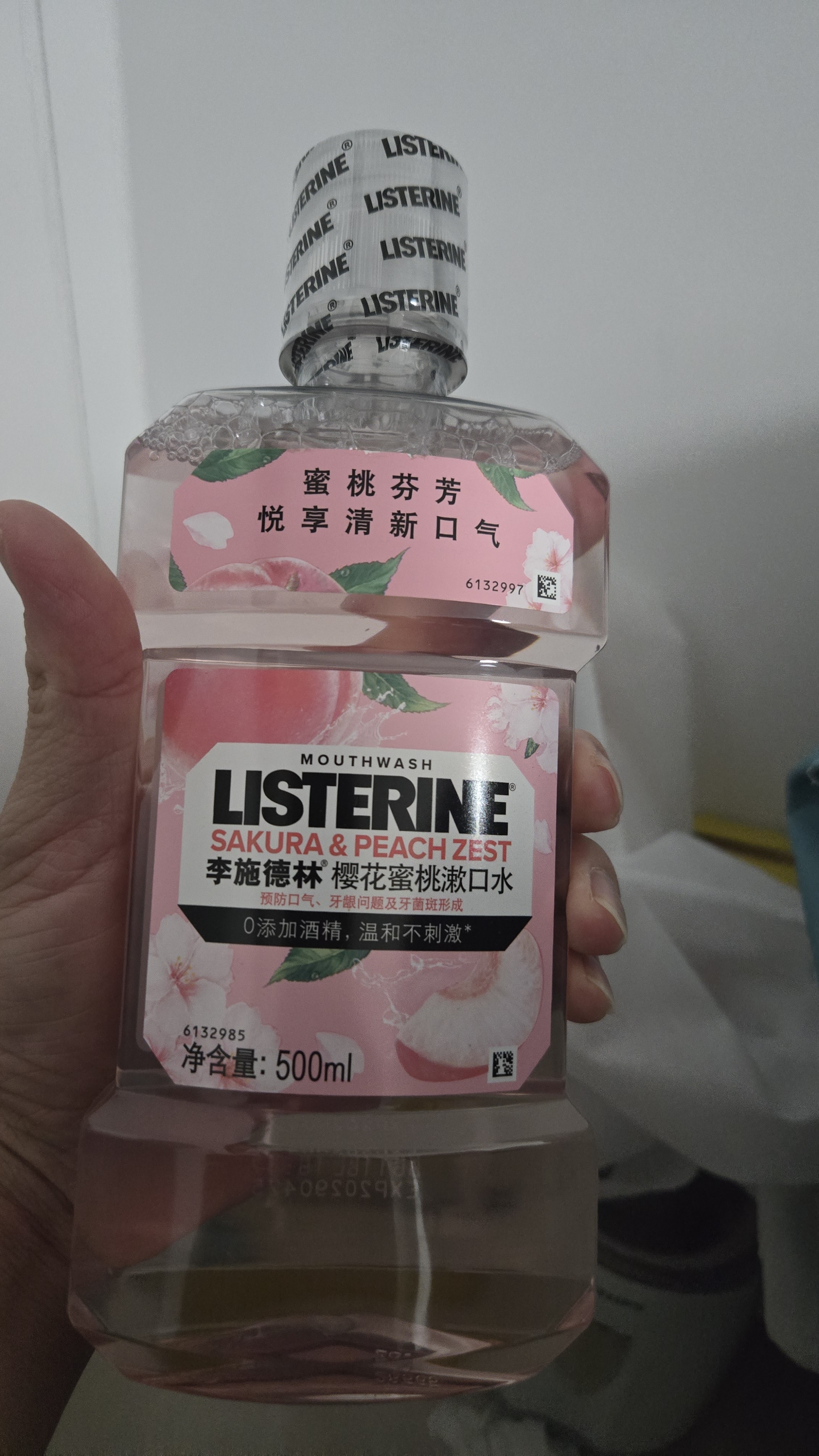李施德林 (Listerine) 漱口水 樱花蜜桃口味果味口气温和清新口气女 500mL 实拍图