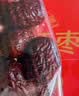 好想你枣夹核桃528 礼盒 即食灰枣红枣核桃仁休闲零食 实拍图