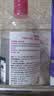 贝德玛（BIODERMA）【姜乘澜同款】粉水敏感肌洗卸温和卸妆水500ml 实拍图