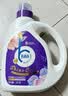 BLINHCLEAN香水洗衣液持久留香型套装20斤 除菌除螨 手洗机洗家庭装整箱 实拍图