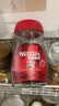 雀巢（Nestle）醇品速溶美式黑咖啡粉冲泡后*0糖健身燃减防困瓶装50g 实拍图