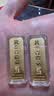 赛菲尔黄金足金999.9实心小金锭投资收藏储值节日礼物送女友送朋友 1.00克 JTYA00078 实拍图