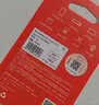 爱国者（aigo）128GB TF（MicroSD）存储卡 U3 A1 V30 4K 安防监控摄像头 行车记录仪专用内存卡 T1 读速100MB/s 实拍图