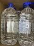 恒大冰泉天然饮用矿泉水4L*4桶整箱装大桶泡茶露营桶装水京东自营热门商品 实拍图