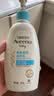 艾惟诺（Aveeno）艾维诺婴儿润肤乳儿童身体乳宝宝面霜 换季舒缓干痒保湿乳液354g 实拍图