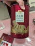 八马茶业武夷岩茶 大红袍 浓香型功夫茶乌龙茶一级240g罐装口粮茶自己喝 实拍图