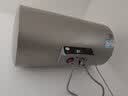 海尔（Haier）【咨询客服领补贴】热水器电热水器家用储水式变频速热一级能效节能省电金刚无缝胆海尔出品统帅 80L 3300W 超一级能效/抗腐不留垢DN1 实拍图