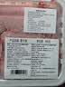 月盛斋 进口原切肥牛卷400g 涮火锅食材 进口生鲜牛肉 实拍图
