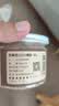 富山香堂（FushanKodo）正宗天然古法熏香粉西澳300老山檀香粉纯家用室内打篆香薰粉 80g 实拍图