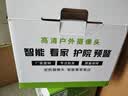 镭威视4g太阳能摄像头终身免流量AI室外免插电无电无网手机远程户外监控器家用360度无死角高清全景夜视 实拍图