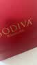 歌帝梵（Godiva）臻粹果仁巧克力限定礼盒 30颗300g 休闲零食 节日礼物 送长辈 实拍图
