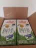 安佳（Anchor）4.4g原生高钙高蛋白全脂纯牛奶1L*12盒 新西兰进口草饲牛奶 实拍图