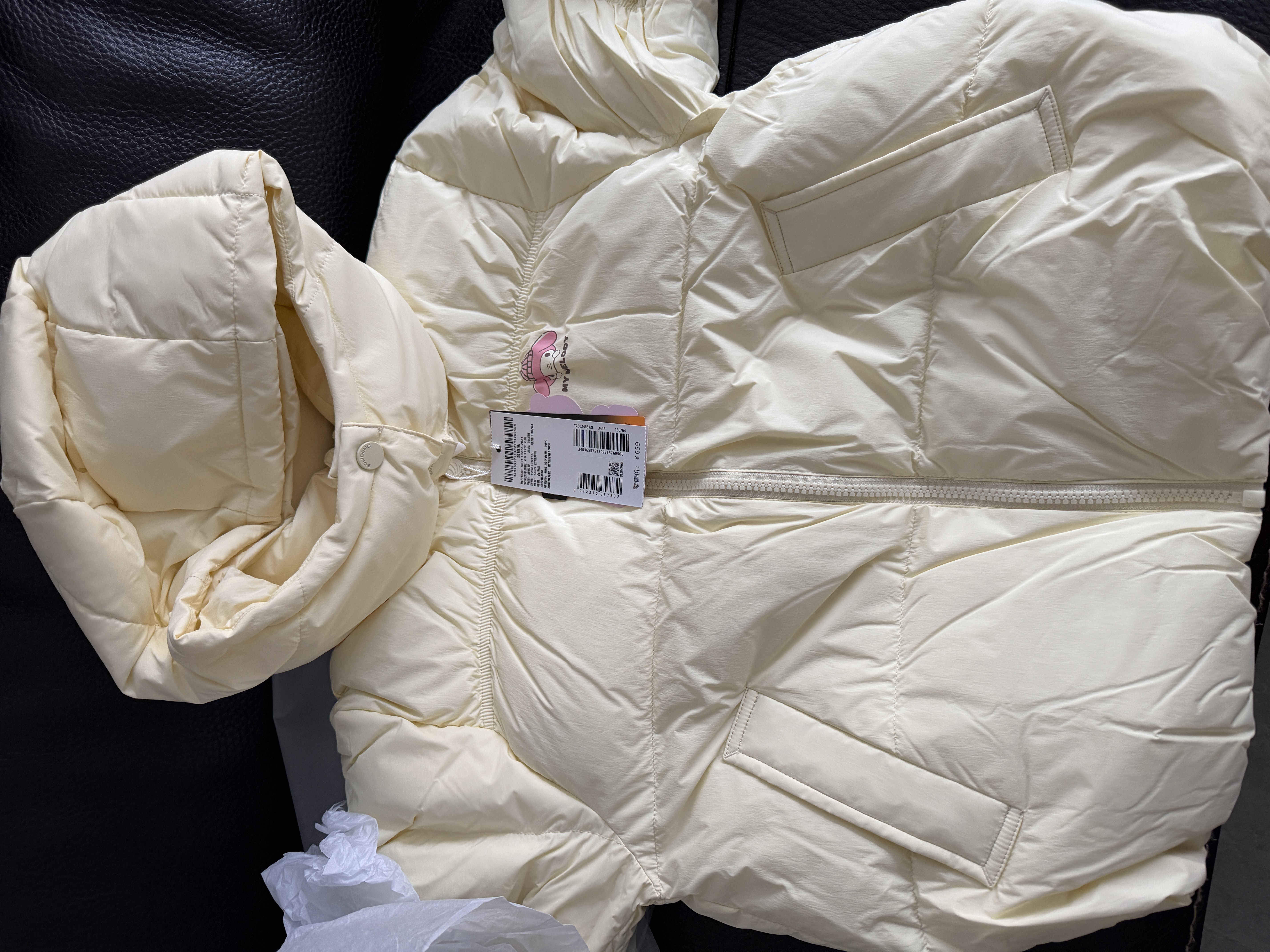 波司登【库洛米联名】儿童羽绒服5A抗菌面料库短款加厚防寒外套 实拍图