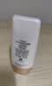 大宝集萃美白防晒露75g*2防晒霜军训烟酰胺美白SPF30+男女士护肤品 实拍图