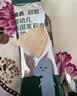 英氏婴幼儿香米米饼原味随享尝鲜 婴儿零食磨牙饼干营养米饼16g 实拍图