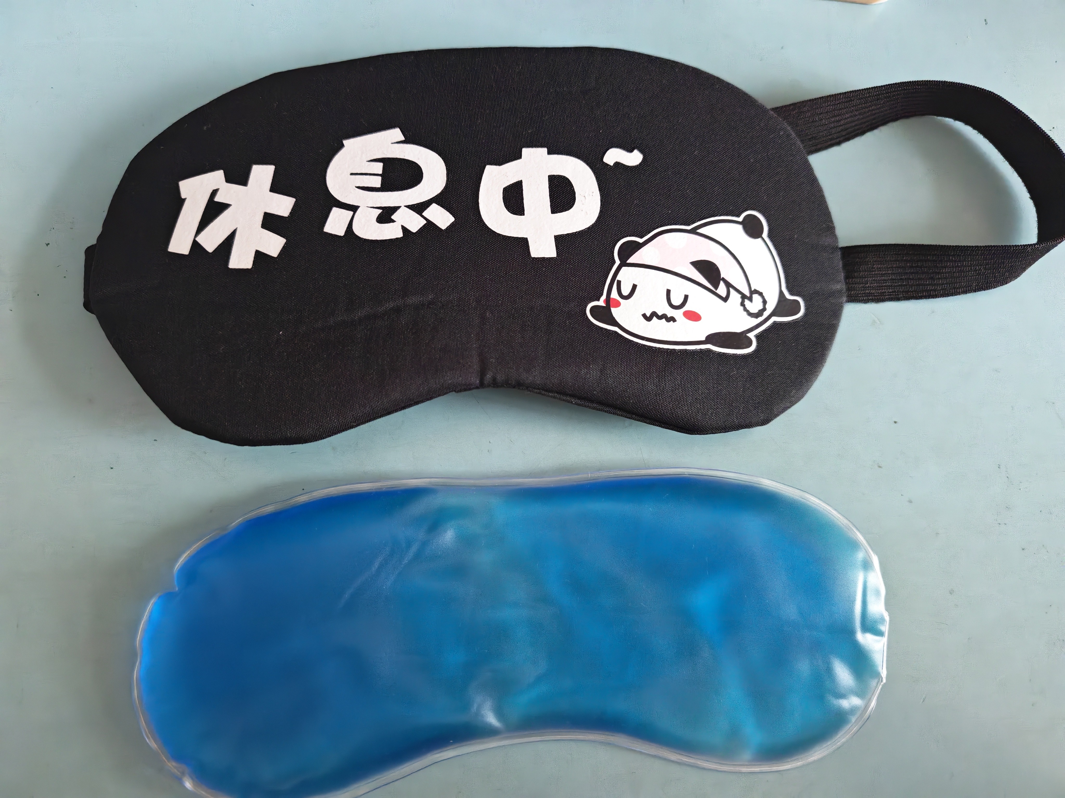 蓓安适 冷热敷眼罩 睡眠卡通眼罩遮光护眼男女士旅行通用 休息中 实拍图