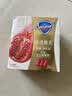 舒肤佳排浊香皂红石榴100g*3肥皂 洗澡洗脸洗手洁面 新旧包装随机 实拍图