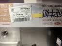三元方白纯牛奶250ml*24盒 3.3g乳蛋白  丁禹兮同款 实拍图