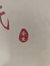 红星 书画纸 手工古法制作文房四宝书法国画写意创作品安徽泾县生宣 六尺书画纸生宣（整刀/100张） 实拍图