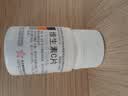 东北制药 维生素C片 0.1g*100片 10瓶装 VC 增强免疫 抗氧化 成人 儿童 OTC 改善暗沉 实拍图