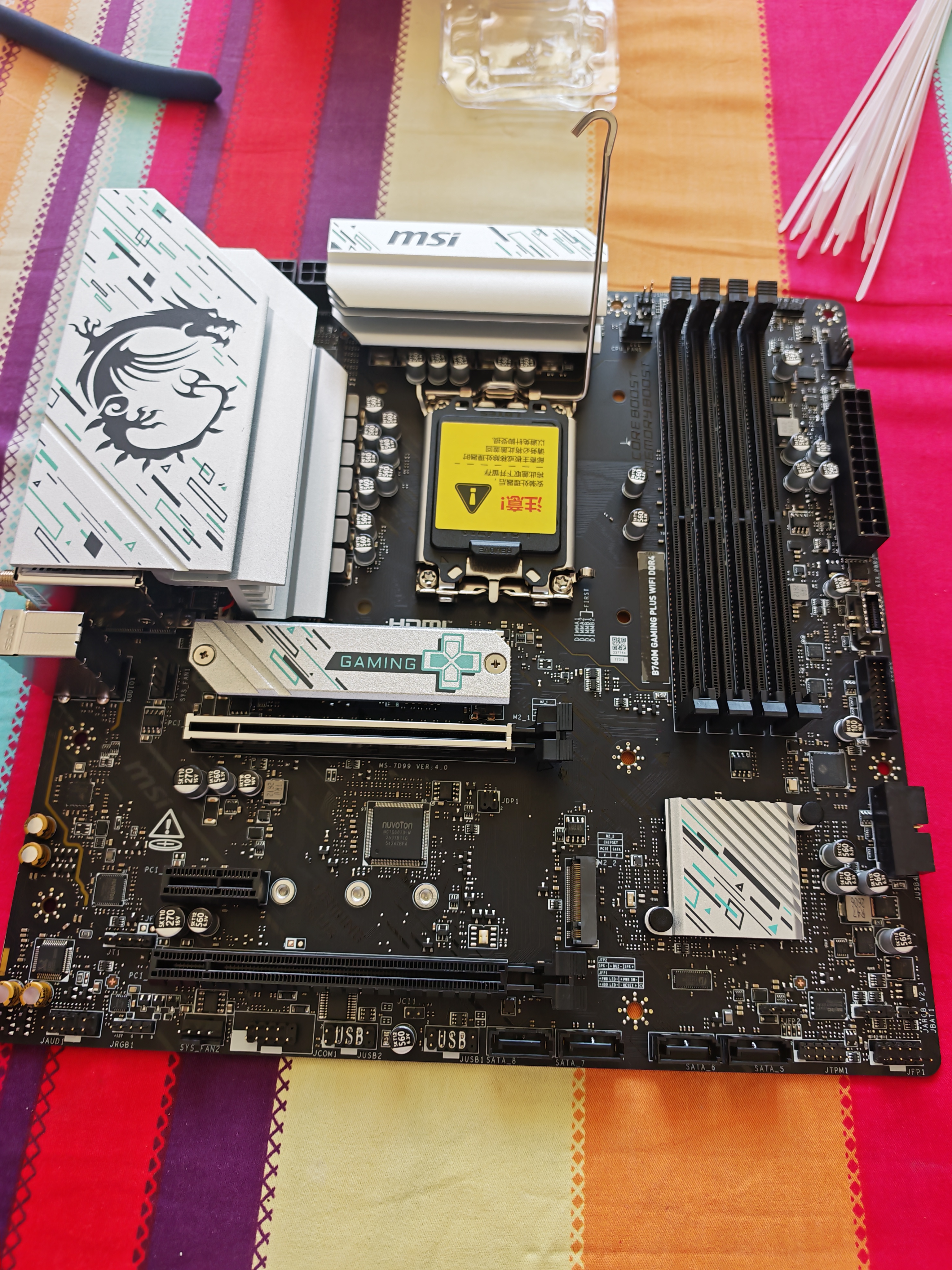 微星 B760 Z790 主板 搭 英特尔 i5 主板CPU套装 板u套装 B760M GAMING PLUS WIFI D4 i5 14600KF盒装 实拍图