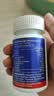 J.ZAO京东京造辅酶Q10还原型100mg180粒 熬夜加班备孕护心3瓶装 实拍图