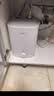 美的（Midea）【6重安防】7升储水式小厨宝电热水器家用一级能效2000W厨房台下热水宝 国家补贴F07-20CB(HE) 实拍图