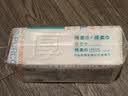 全棉时代洗脸巾80抽*1提加厚悬壁挂式100%纯棉柔巾一次性擦脸面巾20*20CM 实拍图