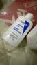 适乐肤（CeraVe）C乳236ml（男士女士生日礼物保湿补水乳液身体乳面霜张凌赫同款） 实拍图