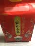 十月稻田 寒地之最 绿色特等五常大米 10斤(溯源 原粮稻花香2号 中秋礼品) 实拍图