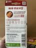 南孚7号电池12粒 七号碱性 聚能环5代 适用耳温枪/血糖仪/无线鼠标/遥控器/血压计/挂钟/血氧仪等 实拍图
