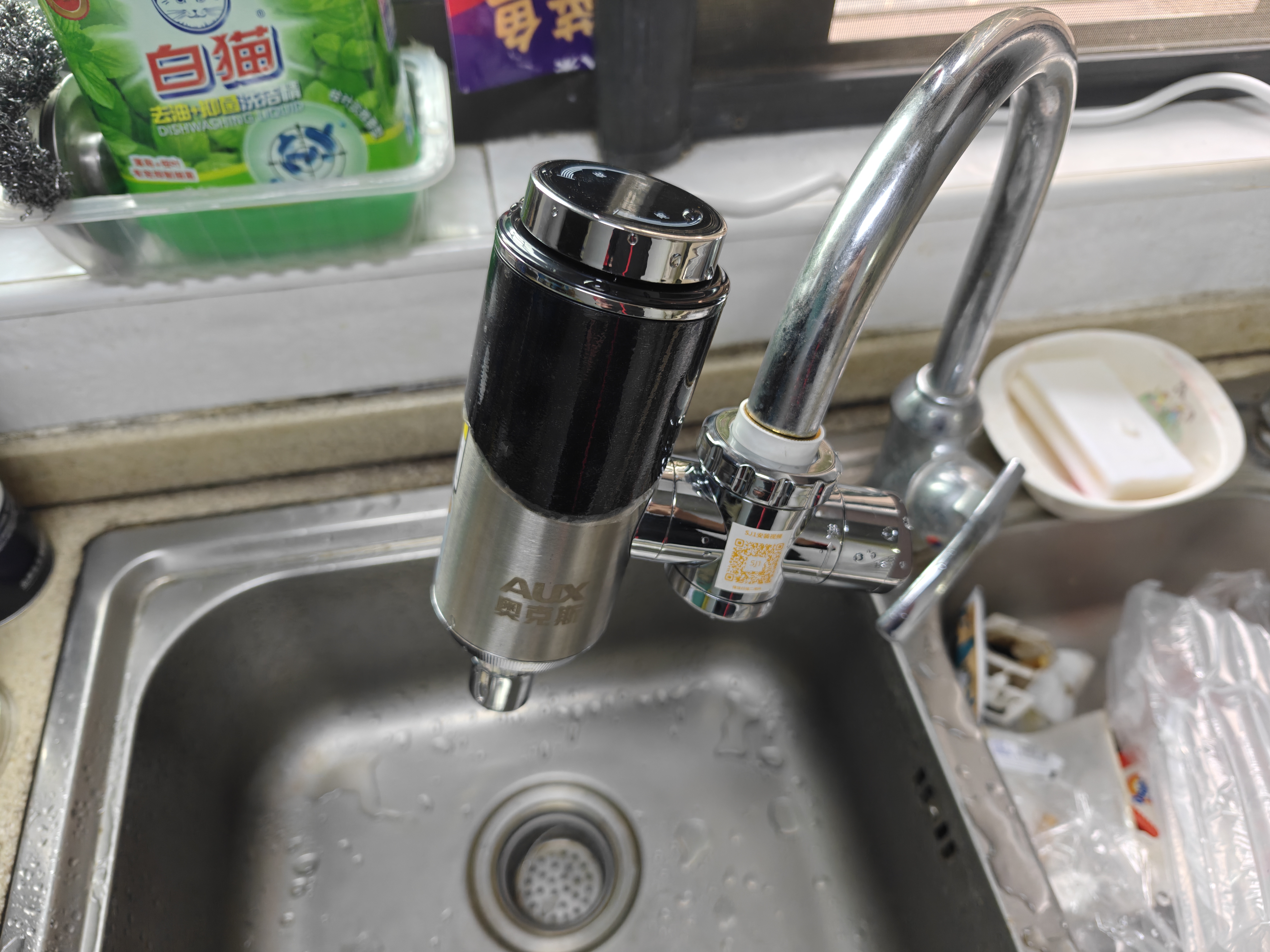 奥克斯电热水龙头速热家用即热式免安装变频恒温快速加热厨宝小型电热水器冷热两用过水热厨房 实拍图