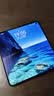 vivo X Fold6 12GB+512GB 蓝洞 原子工作台 蔡司2亿超级主摄 等效7000mAh蓝海电池 AI折叠屏手机 实拍图