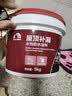 雨虹防水屋顶防水补漏材料 耐高温防晒 补漏裂缝渗水防水胶10斤 实拍图