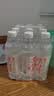 今麦郎凉白开550ml*12瓶 饮用水熟水高温杀菌喝凉白开水新旧包装随机发 实拍图